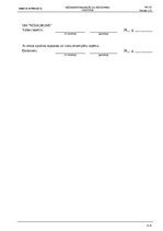 Образец документа 'Inženierkomunikāciju būvdarbu vadītājs - amata apraksts', 6.