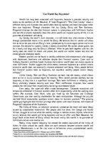 Эссе 'Can wealth buy happiness?', 1.