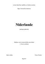 Реферат 'Nīderlandes ģeogrāfiski ekonomiskais raksturojums', 1.