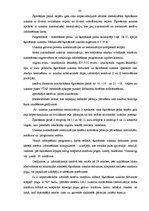Реферат 'Daugavpils šķirošanas stacijas darba organizācijas analīze un modernizācija', 20.