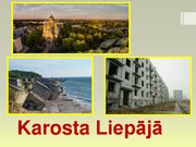 Презентация 'Skaistākās vietas Latvijā', 2.