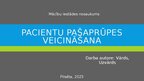 Презентация 'Pacientu pašaprūpes veicināšana', 17.