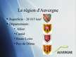 Презентация 'Auvergne', 6.