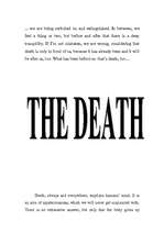 Эссе 'The Death', 1.