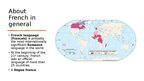 Презентация 'French language', 2.