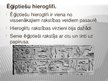 Презентация 'Senākā Ēģiptes literatūra', 5.