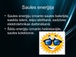 Презентация 'Elektroenerģijas ieguves tehnoloģijas', 19.