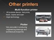 Презентация 'Printers', 12.