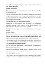 Эссе 'The importance of creativity in problem solving', 11.