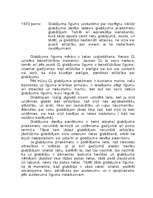 Конспект 'Konstantīna Čakstes 1938.gada lekcijas saistību tiesībās', 52.