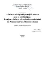 Реферат 'Administratīvā pārkāpuma jēdziena un sastāva salīdzinājums Latvijas Administratī', 1.