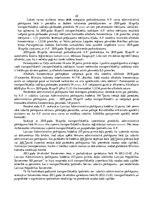 Реферат 'Administratīvā pārkāpuma jēdziena un sastāva salīdzinājums Latvijas Administratī', 28.