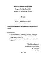 Конспект 'Politiskās kultūras tipi. Uzvedības pieeja politikai Latvijā', 1.
