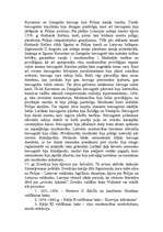 Конспект 'Livonijas laika kultūra, Latgales kultūras savdabība 1629.gads. Latvijas kultūra', 6.