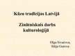 Презентация 'Kāzu tradīcijas Latvijā', 1.