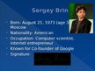 Презентация 'Sergey Brin & Larry Page', 2.