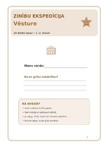 Образец документа 'Vēsture – pagātnes izzināšana un notikumu secība', 1.