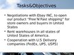 Презентация 'Project "Free’N’Fast Shipping" on Ebay.com', 4.