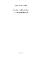 Эссе 'Mentālās veselības ietekme uz mākslinieka daiļradi', 1.