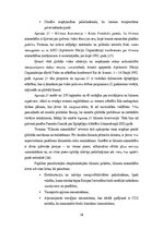 Дипломная 'CO2 izmešu salīdzinājums CLT un dzelzsbetona pārseguma un sienu paneļu ražošanai', 38.