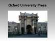 Конспект 'University of Oxford', 37.