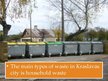 Презентация 'Kraslavas City Assessment of Waste Management System', 4.