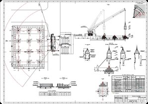Реферат 'Rūpnieciski ražoto stiegrbetona kolonnu montāža', 19.