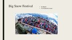 Презентация 'Festivals in Andorra', 3.