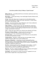 Конспект 'List of terms specific for the topic "Holidays & Special Occasions"', 1.