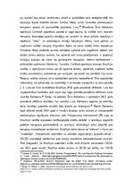 Эссе 'Narkotisko vielu, korupcijas un vardarbības problemātika Brazīlijas Federatīvajā', 11.
