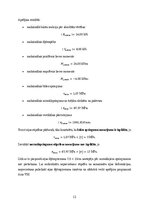 Реферат 'Koka sijas aprēķins', 12.