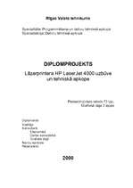 Дипломная 'Lāzerprintera "HP LaserJet 4000" uzbūve un tehniskā apkope', 1.