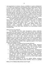 Реферат 'Pārskats par par bērnu stāvokli Latvijā 2003.g.', 24.