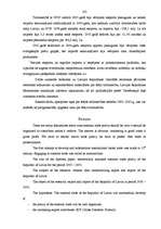 Дипломная 'Latvijas ārējās tirdzniecības un tās tiesiskā nodrošinājuma analīze 2003. – 2005', 103.