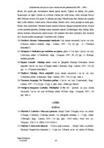 Реферат 'Daiļliteratūras tulkojumi no krievu valodas latviešu grāmatniecībā (1985-1994)', 43.