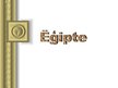 Презентация 'Ēģipte', 1.