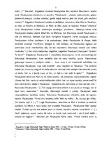 Реферат 'R.Blaumaņa noveles un A.Brigaderes lugas "Raudupiete" analīze pēc salīdzināmās m', 3.