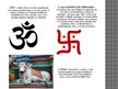Презентация 'Hinduisms', 15.