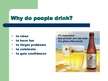 Презентация 'Alcohol Advertising Increases Youth Drinking', 3.
