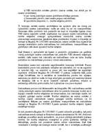 Дипломная 'Latvijas muitā realizējamie pasākumi intelektuālā īpašuma tiesību aizsardzībai', 41.