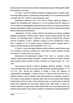 Дипломная 'Juridisko personu maksātnespējas procesa iespējamie risinājumi', 82.