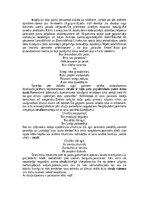 Конспект 'Cīrulis', 12.