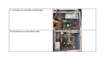 Конспект 'PD Datora komplektēšana 108. kursam, skolotājs – Kaspars Ļubinskis.', 9.