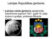 Презентация 'Saules mūžu Latvijai', 16.
