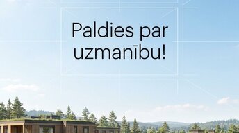 Презентация 'Mazstāvu ēkas BIM modeļa izstrāde', 11.