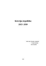 Конспект 'Krievijas ārpolitika 1917.-1939.gadā ', 1.