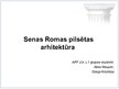 Реферат 'Senās Romas pilsētas arhitektūra', 40.