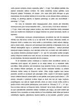 Реферат 'Renesanses vēsmu atspoguļojums Nikolo Makjavelli darbā "Valdnieks"', 6.