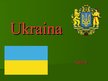 Презентация 'Ukraina', 1.