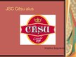 Презентация 'Company "Cēsu alus"', 1.